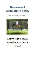 заголовок объявления