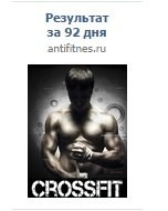 заголовок объявления