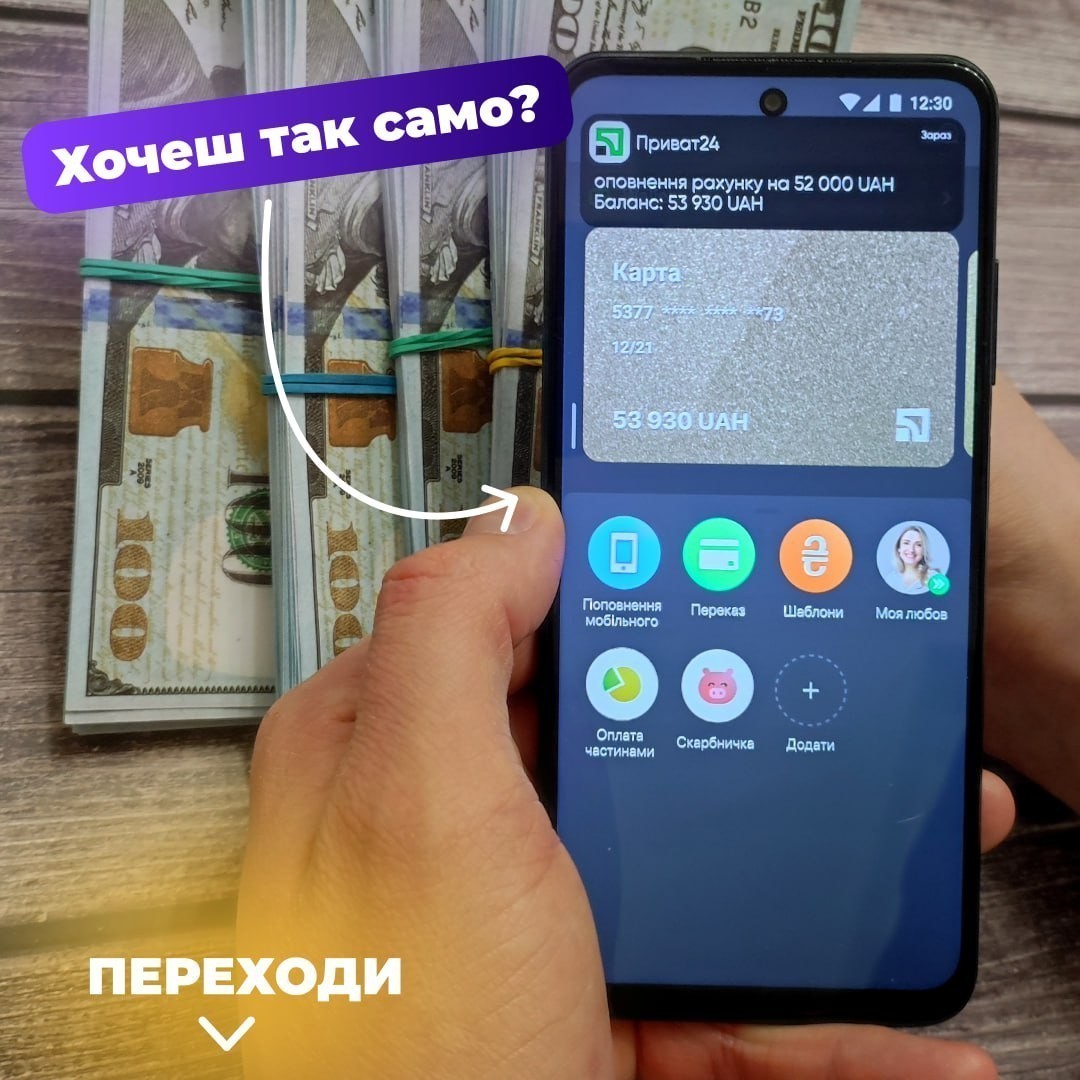 Сколько стоит креатив
