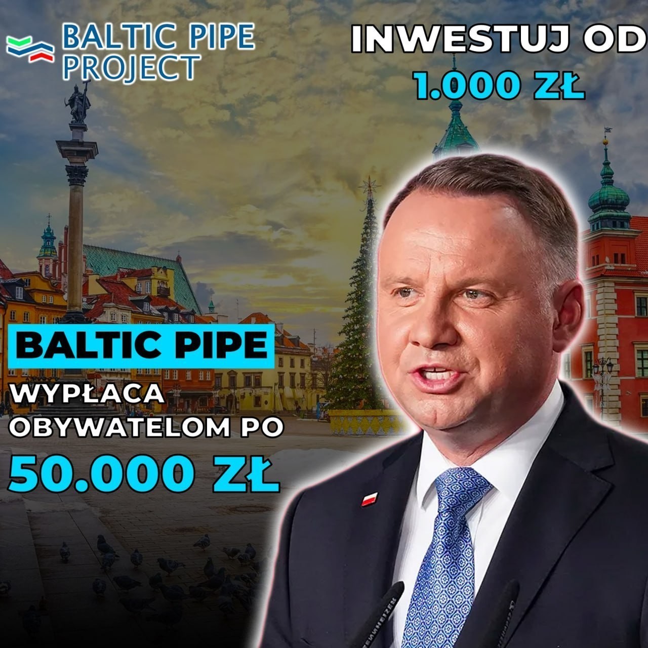 Сколько стоит креатив