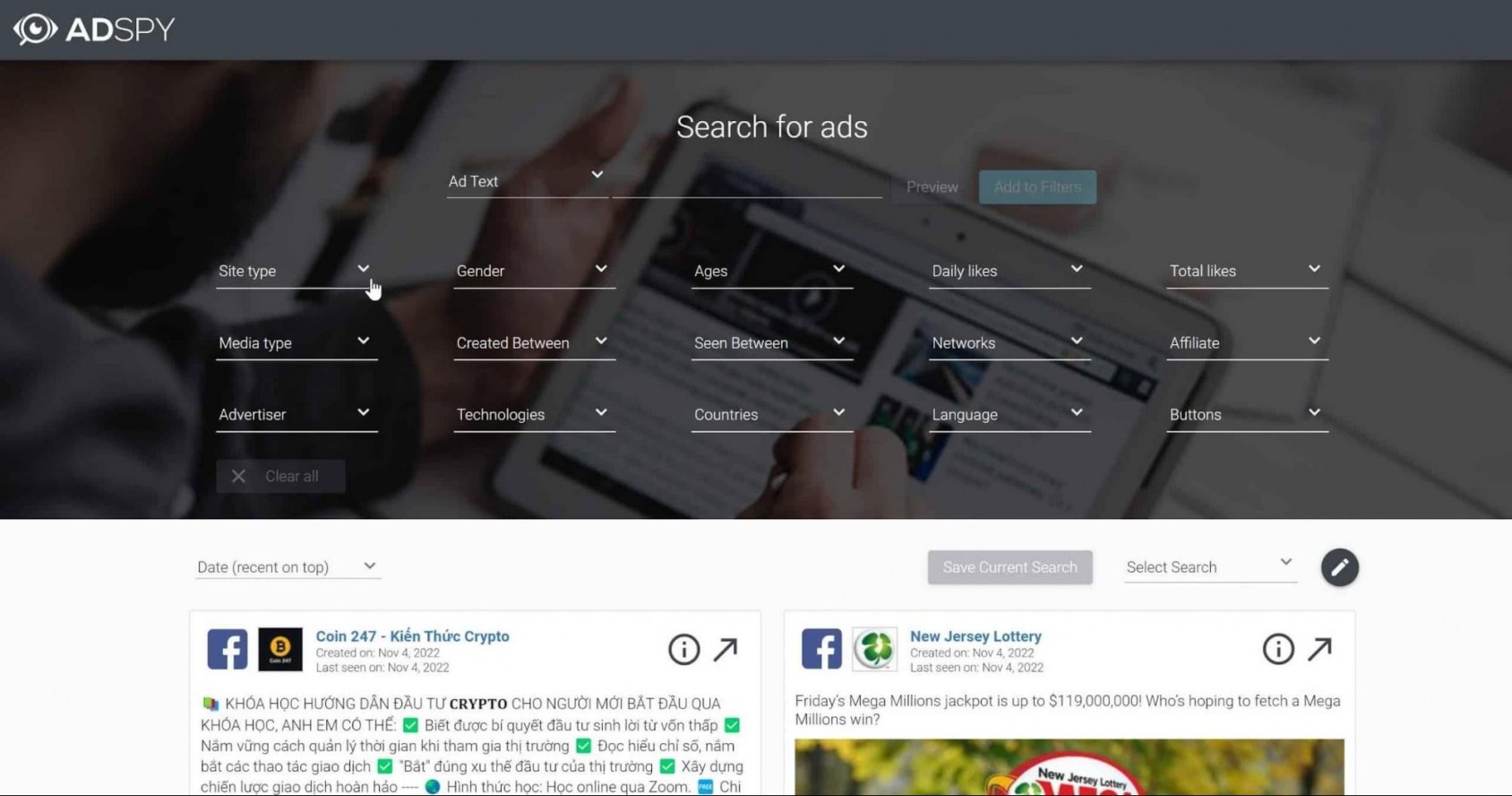 Интерфейс AdSpy