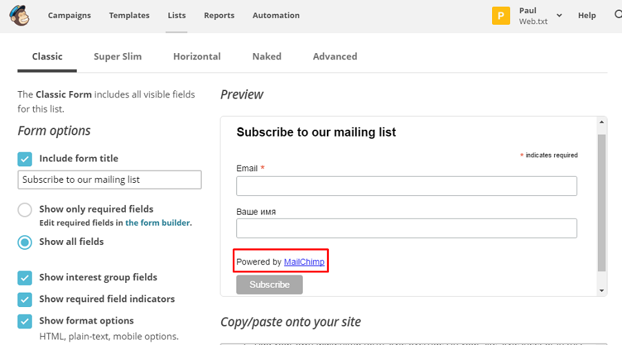 Реферальная ссылка MailChimp