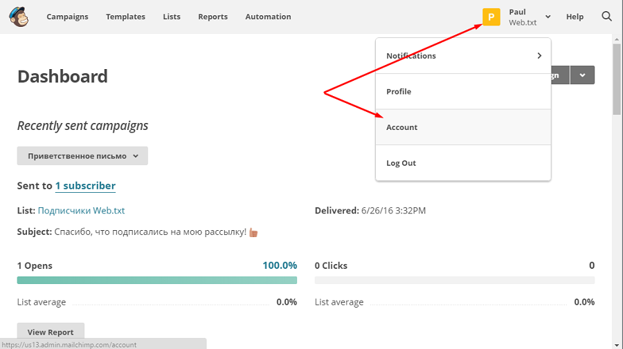 Кликните по своему имени и откройте раздел «Account»