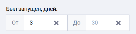 поиск связок в spy-сервисах