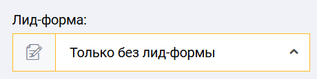 поиск связок в spy-сервисах