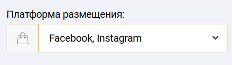 поиск связок в spy-сервисах