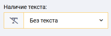 поиск связок в spy-сервисах