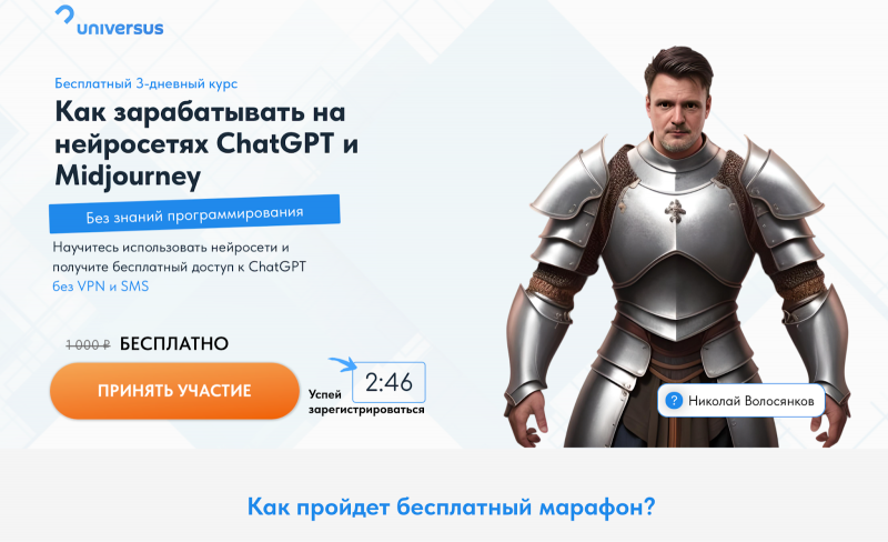 кейс яндекс.директ