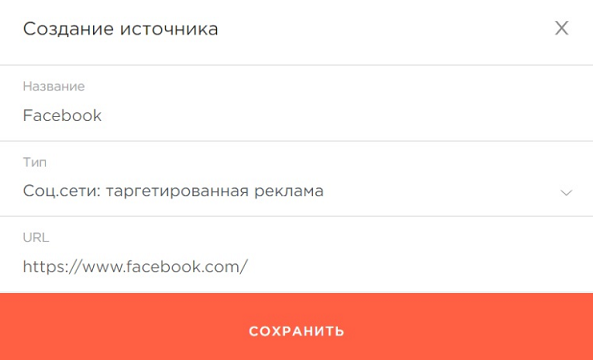 CLICKLEAD