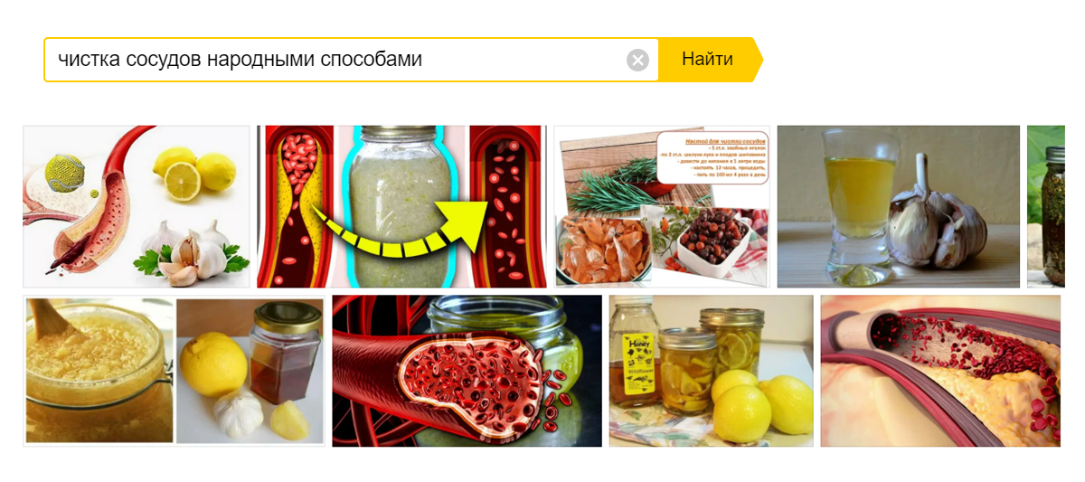 Как делать креативы