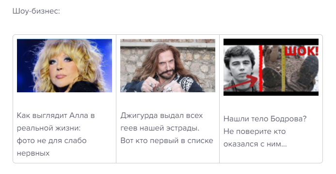 Ads2.bid