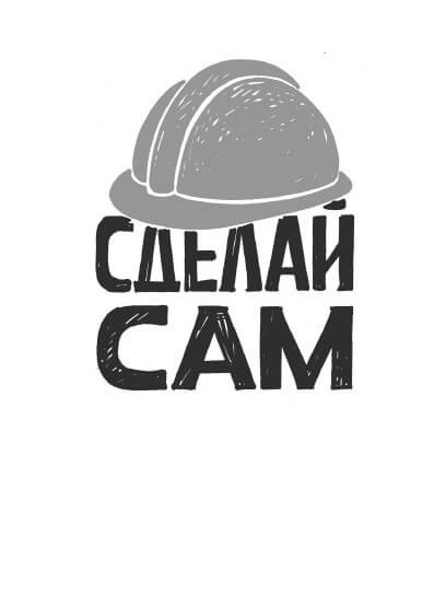 REWORK - краткое содержание: 20 страниц самых сочных и важных фраз!