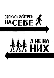 REWORK - краткое содержание: 20 страниц самых сочных и важных фраз!