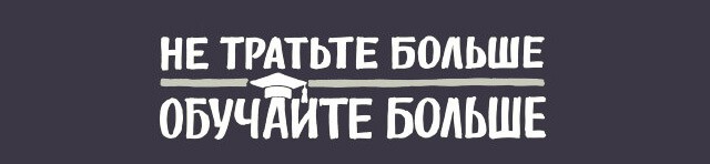 REWORK - краткое содержание