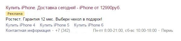 b_56580ae2e5c1b.jpg