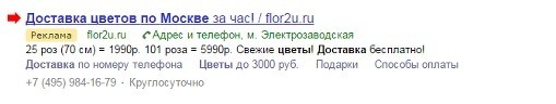 b_56580be0f2f52.jpg