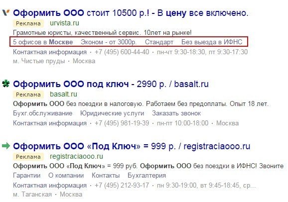 b_56580c059d523.jpg
