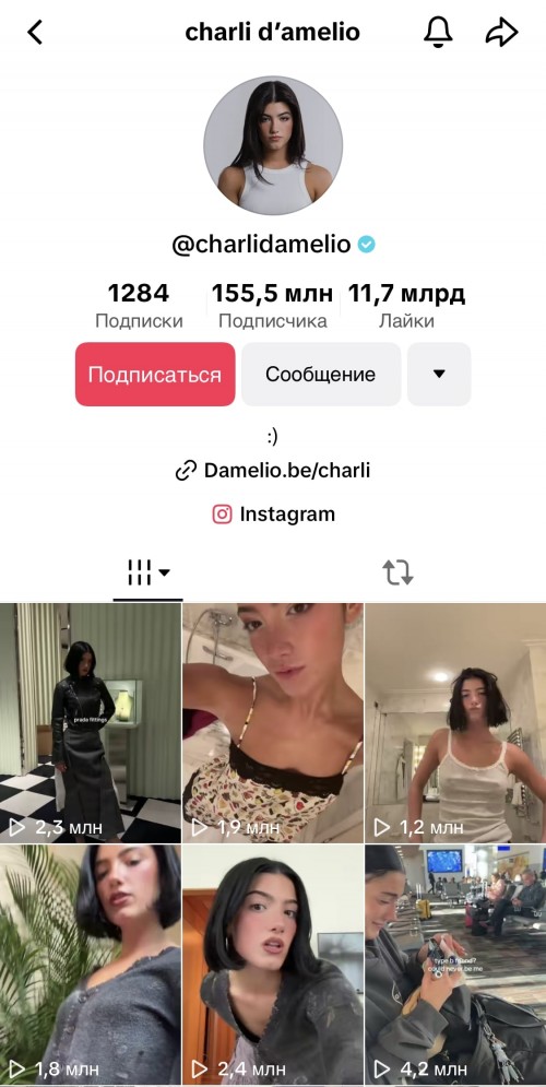 Чарли Д'Амелио тикток