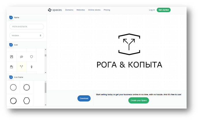 создать логотип онлайн