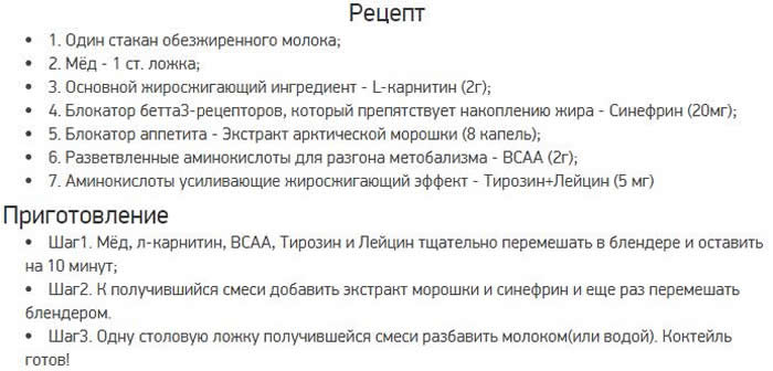 партизанский маркетинг