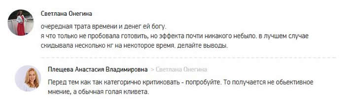 партизанский маркетинг
