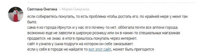 партизанский маркетинг