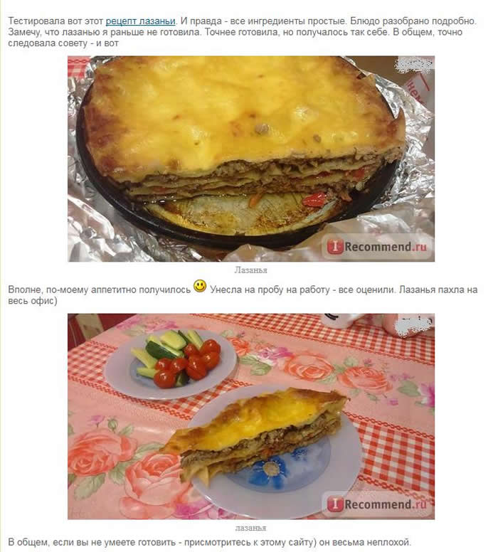 партизанский маркетинг