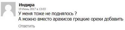 партизанский маркетинг
