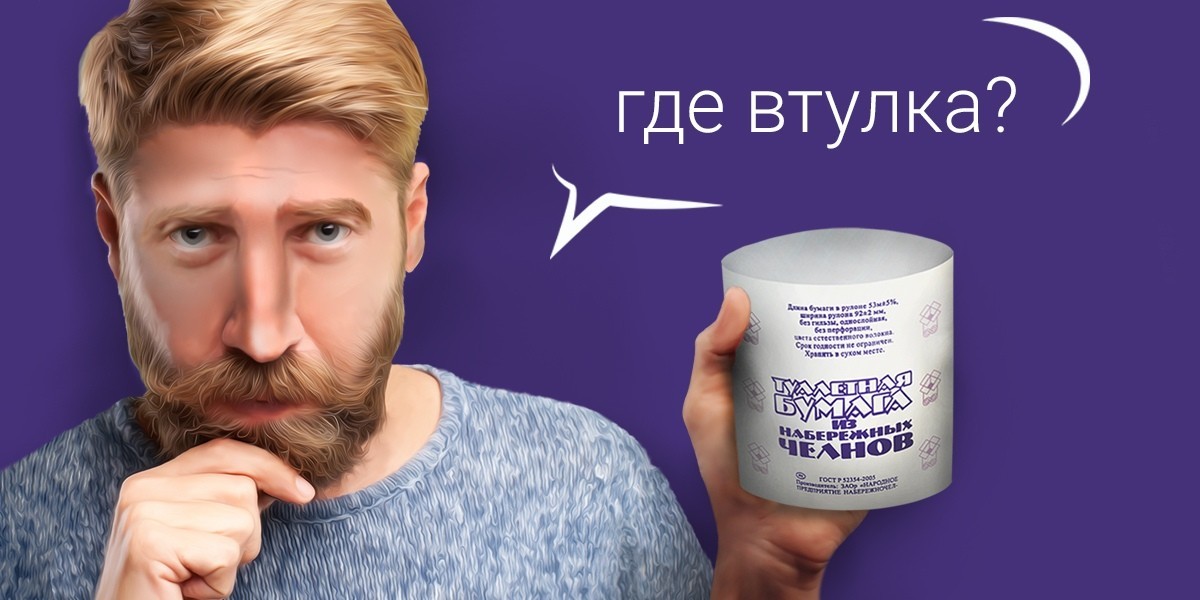 продвижение в социальных сетях