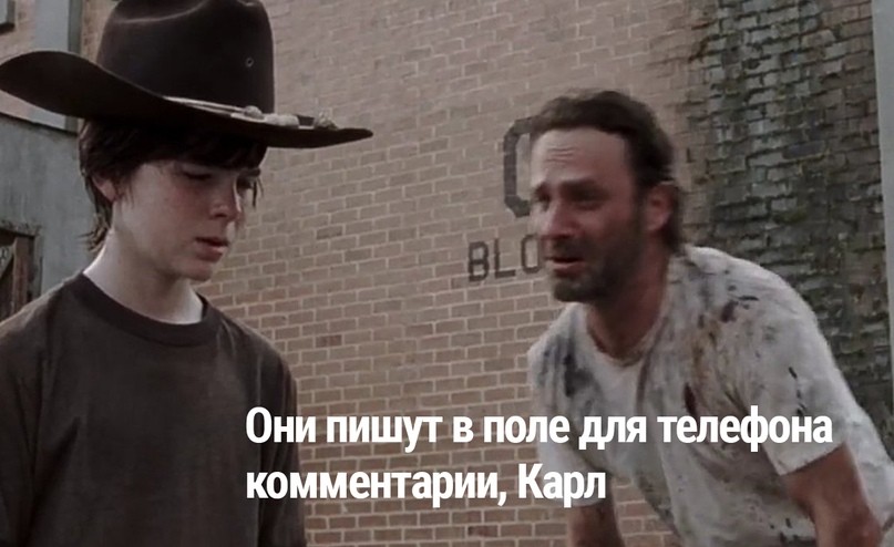 как уменьшить процент треша