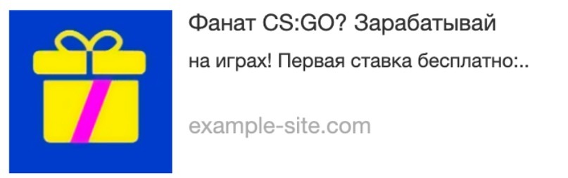 арбитраж на киберспорте