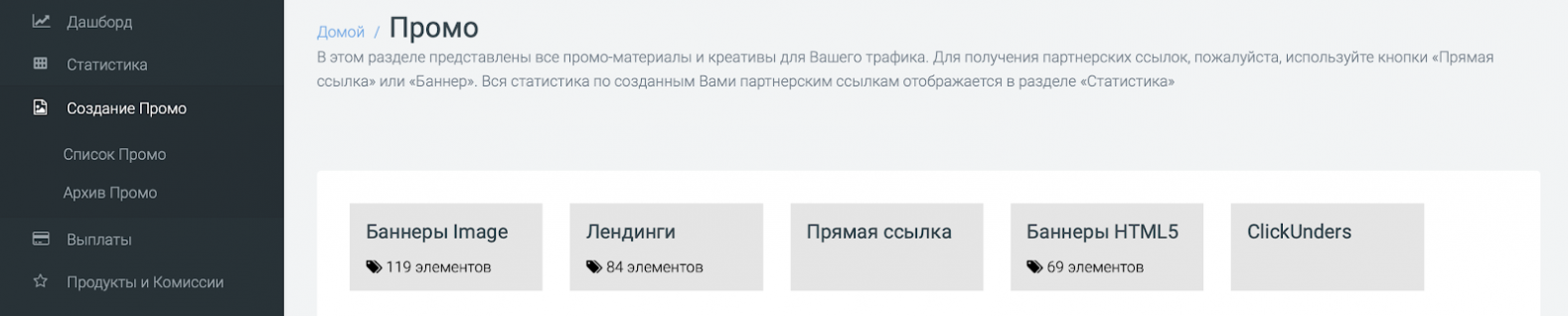 гемблинг бурж