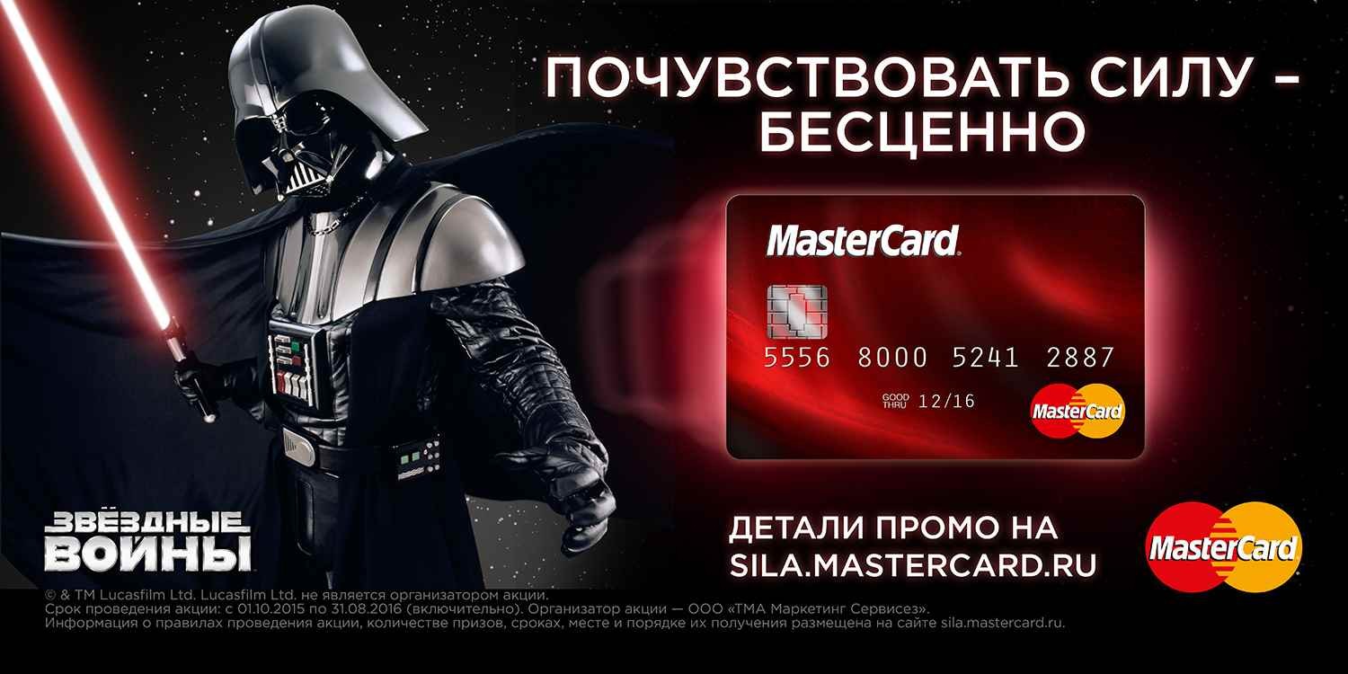 психология в контекстной рекламе