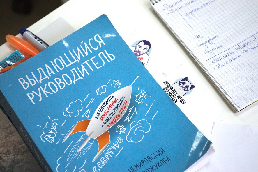 павел бельченко