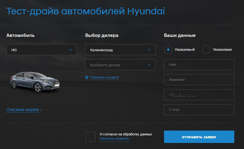 как продавать в соцсетях