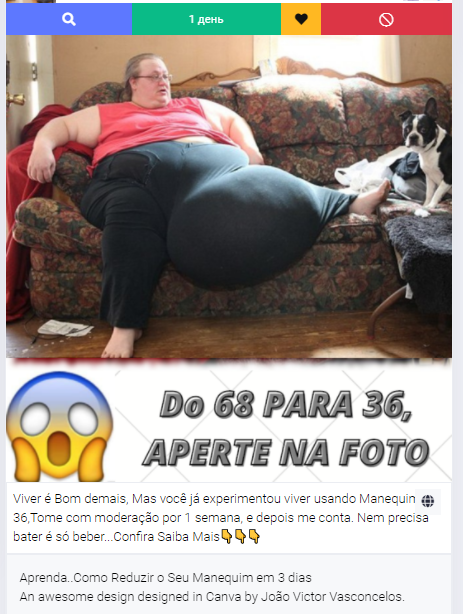 креативы нутра