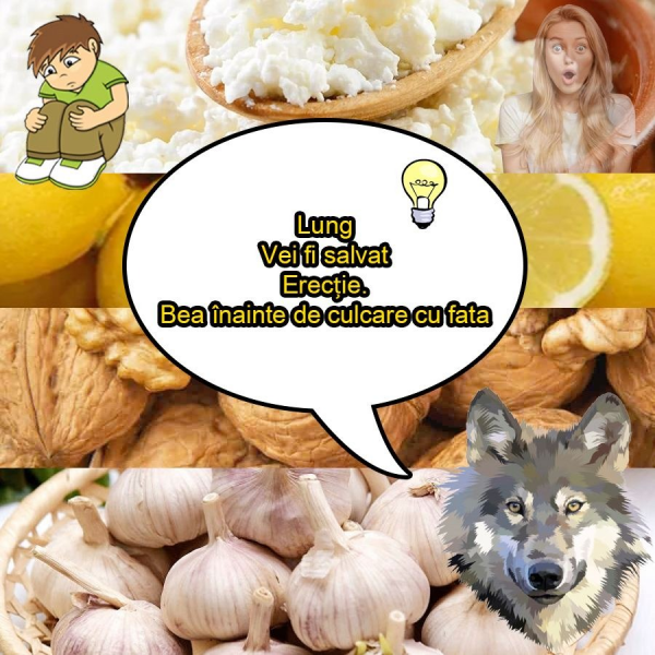 креативы нутра