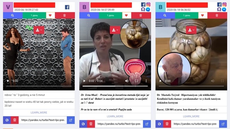 Клоачим Facebook через Яндекс