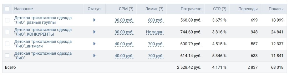 smmспецназ