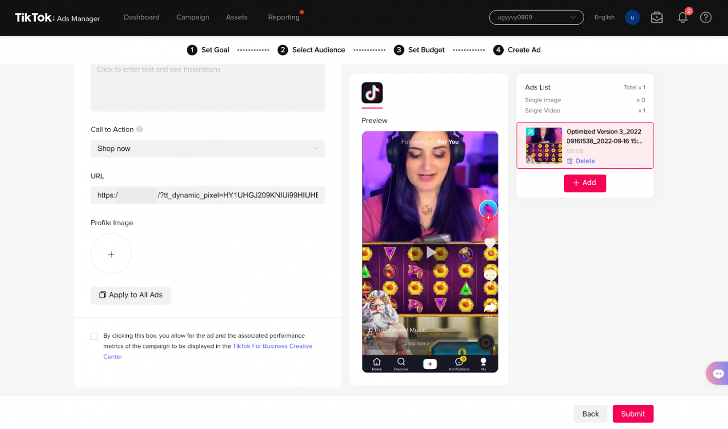 Кейс TikTok через приложения