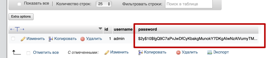 новостная витрина