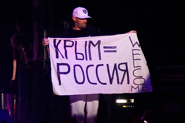 ситуативный постинг