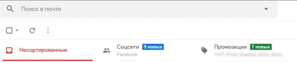 блокировка рекламного кабинета facebook