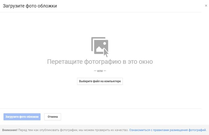 конструктор сайтов google