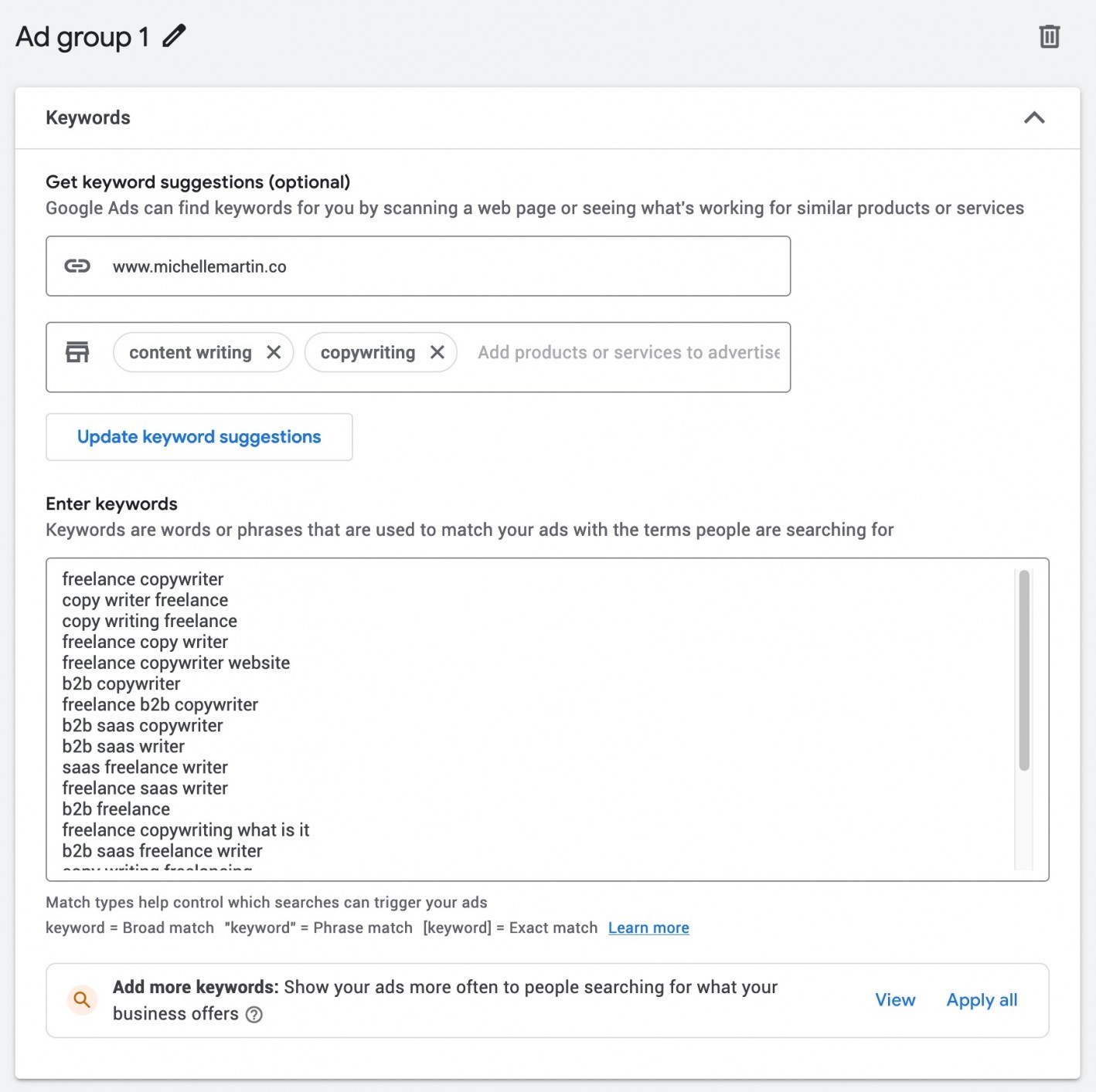 Google Ads руководство