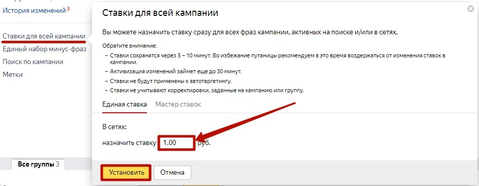 Что делать, если аудитория выгорела