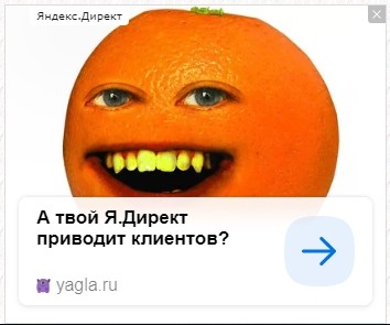 Что делать, если аудитория выгорела