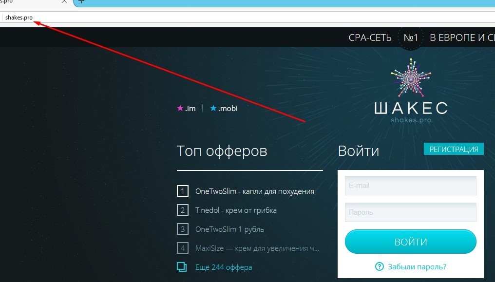 как создать транзитную страницу