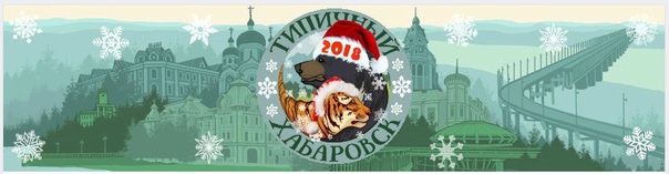продвижение городского паблика ВКонтакте