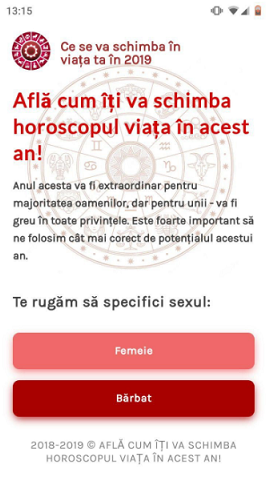 Mobstra офферы